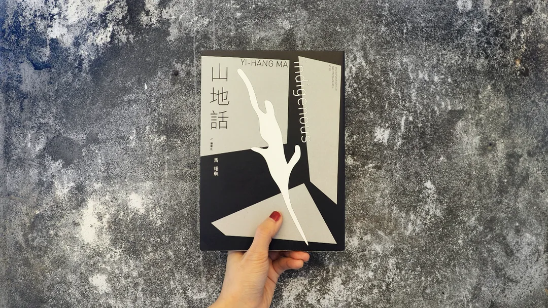 圖片